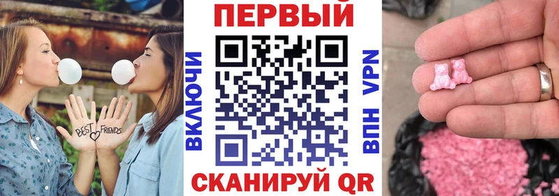 АМФЕТАМИН 98%  hydra   Санкт-Петербург 