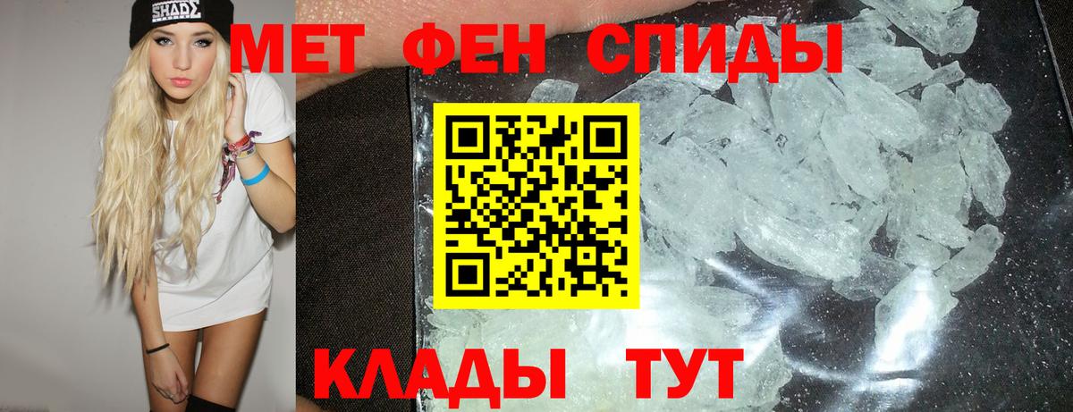 Amphetamine Premium Санкт-Петербург