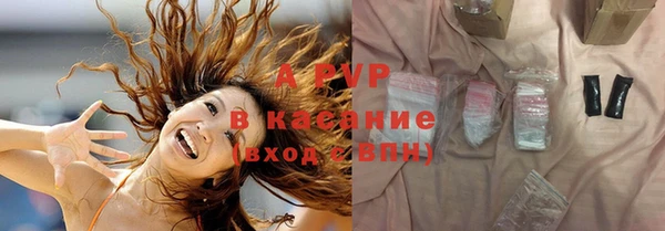 mdma Горнозаводск
