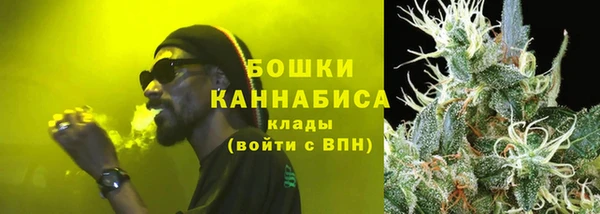 марки lsd Горно-Алтайск