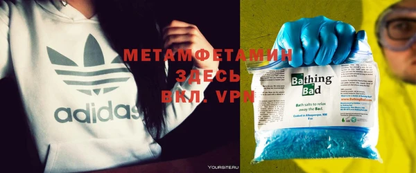 марки lsd Горно-Алтайск