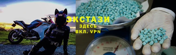 марки lsd Горно-Алтайск