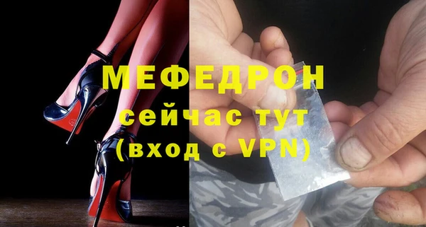марки lsd Горно-Алтайск