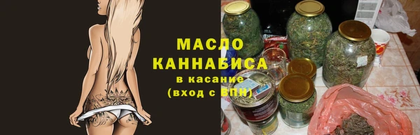 ALPHA PVP Горняк