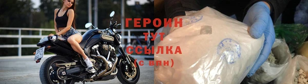 марки lsd Горно-Алтайск