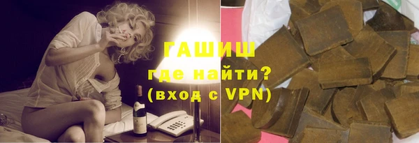 ALPHA PVP Горняк