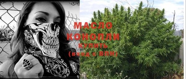 марки lsd Горно-Алтайск