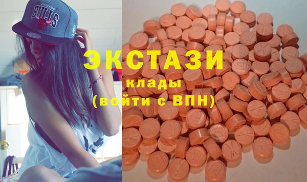 ALPHA PVP Горняк