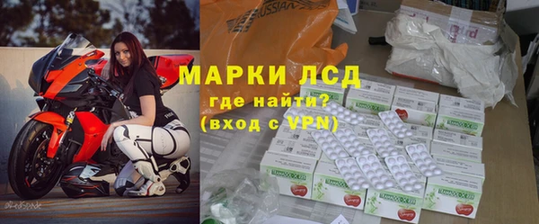 ALPHA PVP Горняк