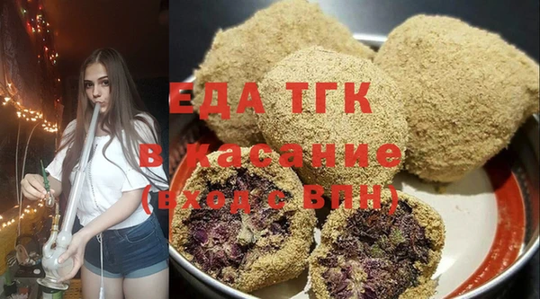 ALPHA PVP Горняк
