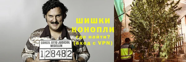 марки lsd Горно-Алтайск