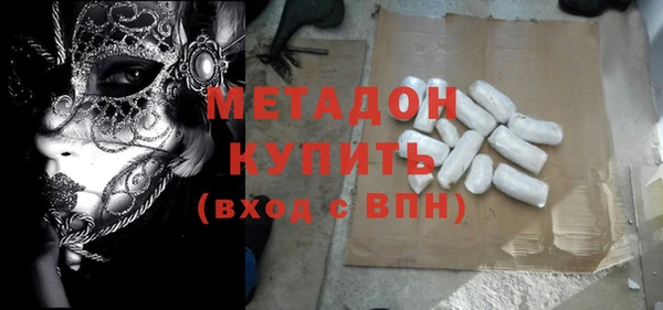 ALPHA PVP Горняк