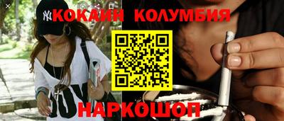 герыч Мариинск