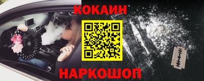 стафф Малоярославец