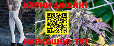 герыч Мариинск