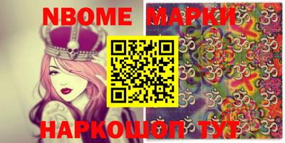 герыч Мариинск