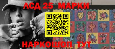 мяу мяу кристалл Малгобек