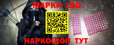 мяу мяу кристалл Малгобек