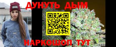 герыч Мариинск