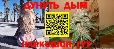 стафф Малоярославец