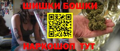 мяу мяу кристалл Малгобек