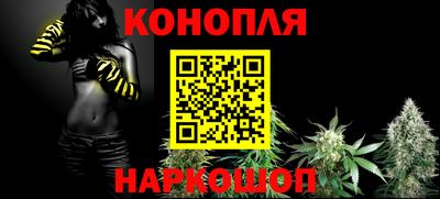 стафф Малоярославец