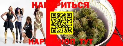 стафф Малоярославец