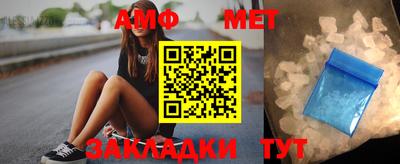 стафф Малоярославец