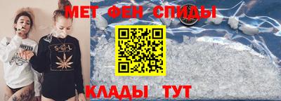 стафф Малоярославец