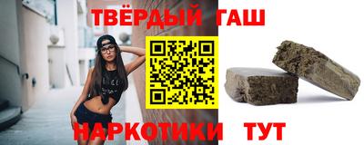 стафф Малоярославец