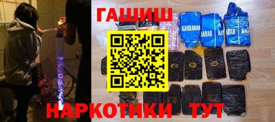 стафф Малоярославец