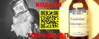 стафф Малоярославец