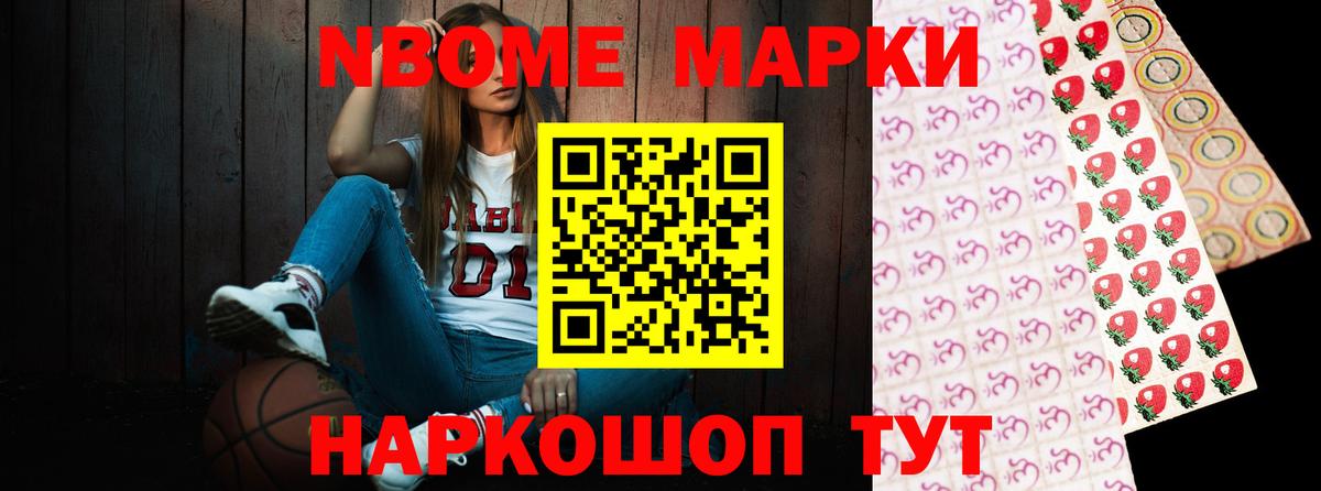 LSD-25 экстази ecstasy  ЛСД экстази кислота  Вход с VPN  Санкт-Петербург 