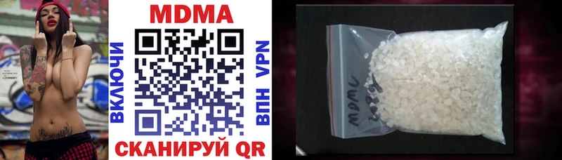 MDMA кристаллы  omg вход  Санкт-Петербург 