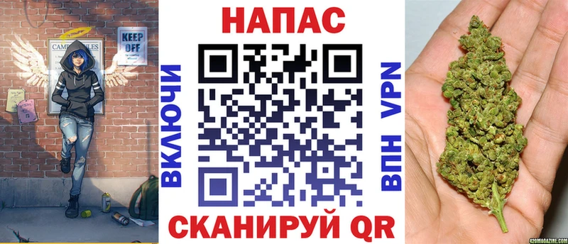 купить наркотики сайты  Санкт-Петербург  Марихуана гибрид 
